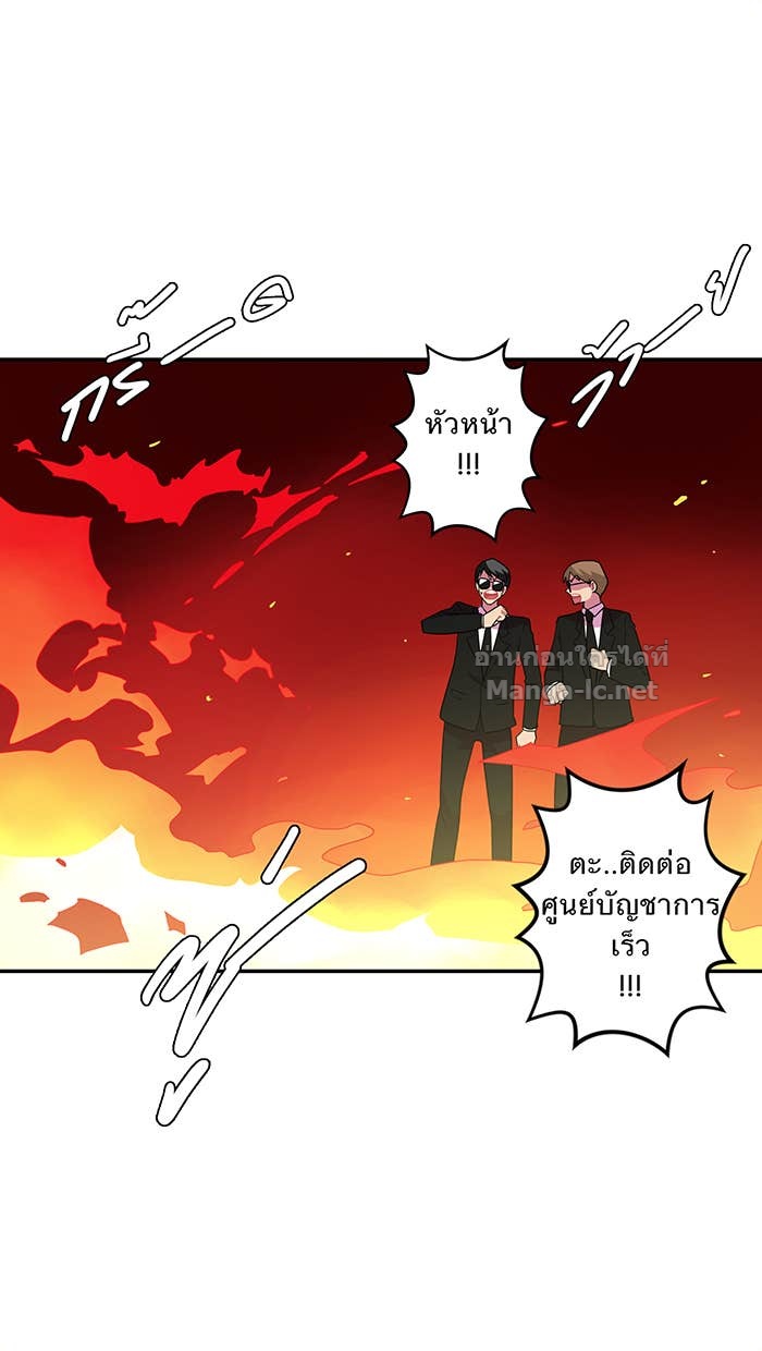 Doujin-Lc- อ่าน โดจิน มังฮวา เกาหลี ญี่ปุ่น จีน แปลไทย Take My Money รักนี้...มีเปย์ ตอนที่ 1 2 3 4 5 6 7 8 9 10 11 12 13 14 ฟรี ไม่มีโฆษณา อ่าน โดจิน Manhwa เกาหลี ญี่ปุ่น จีน เรามีครบ คัดมาให้เน้นๆ โดจิน 18+ รับประกันความฟินโดย Doujin Lc