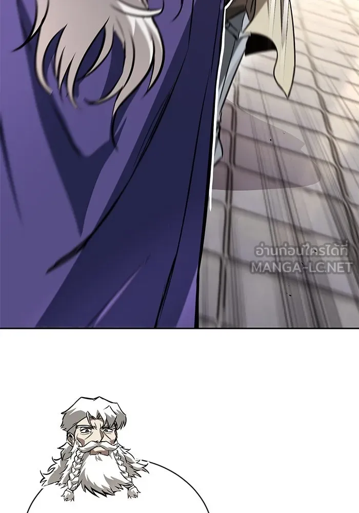 ชีวิตพลิกผันของลอร์ดผู้เกียจคร้าน ตอนที่ 97 ชื่อของความรู้สึกที่เผชิญ รูปที่ 114