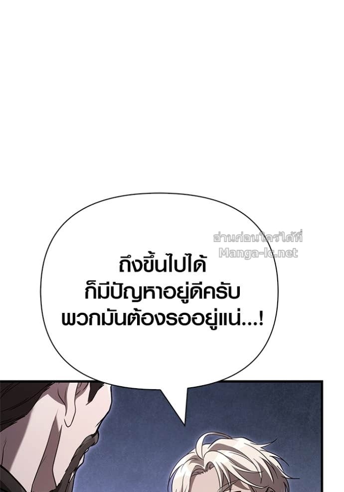 Doujin-Lc- อ่าน โดจิน มังฮวา เกาหลี ญี่ปุ่น จีน แปลไทย เอาชีวิตรอดในเกมฉบับคนเถื่อน ตอนที่ 1 2 3 4 5 6 7 8 9 10 11 12 13 14 ฟรี ไม่มีโฆษณา อ่าน โดจิน Manhwa เกาหลี ญี่ปุ่น จีน เรามีครบ คัดมาให้เน้นๆ โดจิน 18+ รับประกันความฟินโดย Doujin Lc