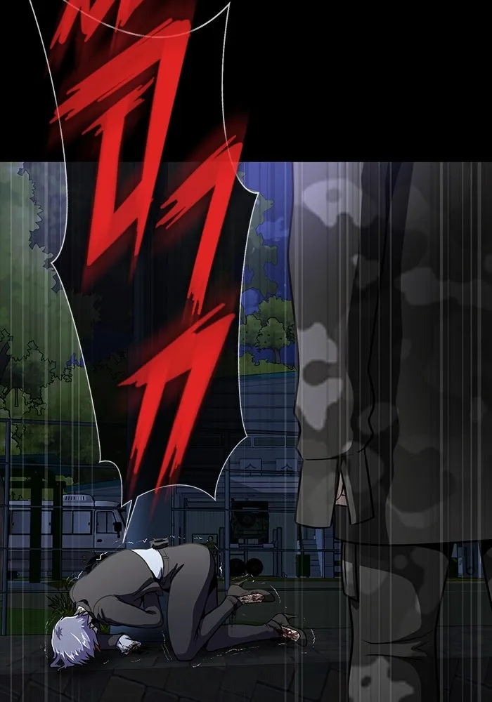 เพลเยอร์นักกินเหล็ก ตอนที่ 37 รูปที่ 101