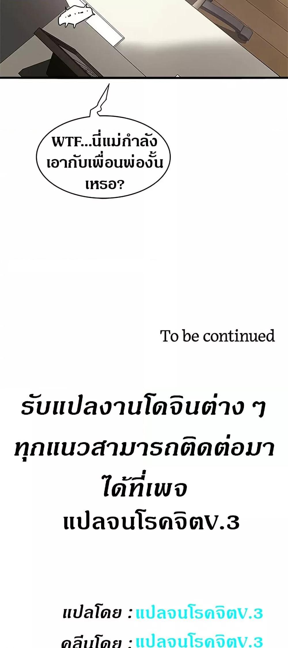 Doujin-Lc- อ่าน โดจิน มังฮวา เกาหลี ญี่ปุ่น จีน แปลไทย House Maid ตอนที่ 1 2 3 4 5 6 7 8 9 10 11 12 13 14 ฟรี ไม่มีโฆษณา อ่าน โดจิน Manhwa เกาหลี ญี่ปุ่น จีน เรามีครบ คัดมาให้เน้นๆ โดจิน 18+ รับประกันความฟินโดย  Doujin Lc