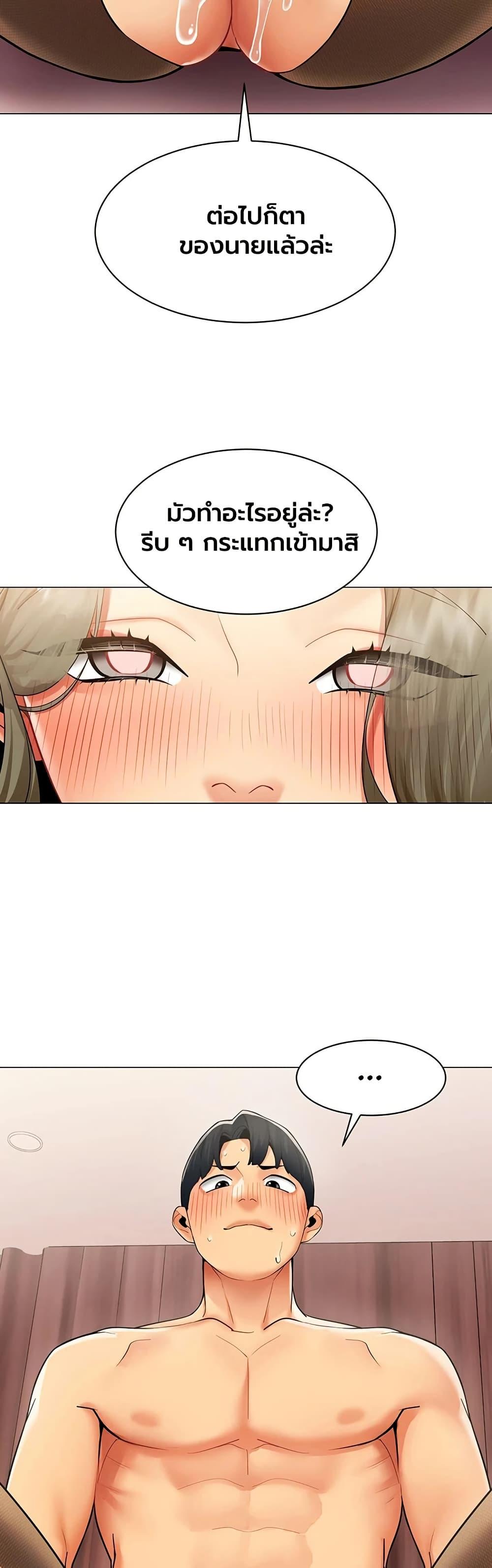 Doujin-Lc- อ่าน โดจิน มังฮวา เกาหลี ญี่ปุ่น จีน แปลไทย I Report Regarding ตอนที่ 1 2 3 4 5 6 7 8 9 10 11 12 13 14 ฟรี ไม่มีโฆษณา อ่าน โดจิน Manhwa เกาหลี ญี่ปุ่น จีน เรามีครบ คัดมาให้เน้นๆ โดจิน 18+ รับประกันความฟินโดย  Doujin Lc