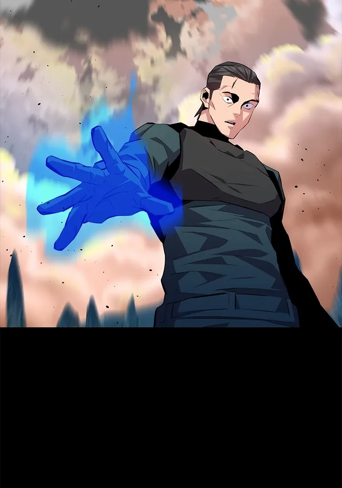 แยกร่าง ล่าอัตโนมัติ ตอนที่ 97 รู 1 รูปที่ 121