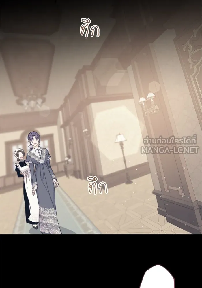 ไม่รักให้ตาย ตอนที่ 41 รูปที่ 102