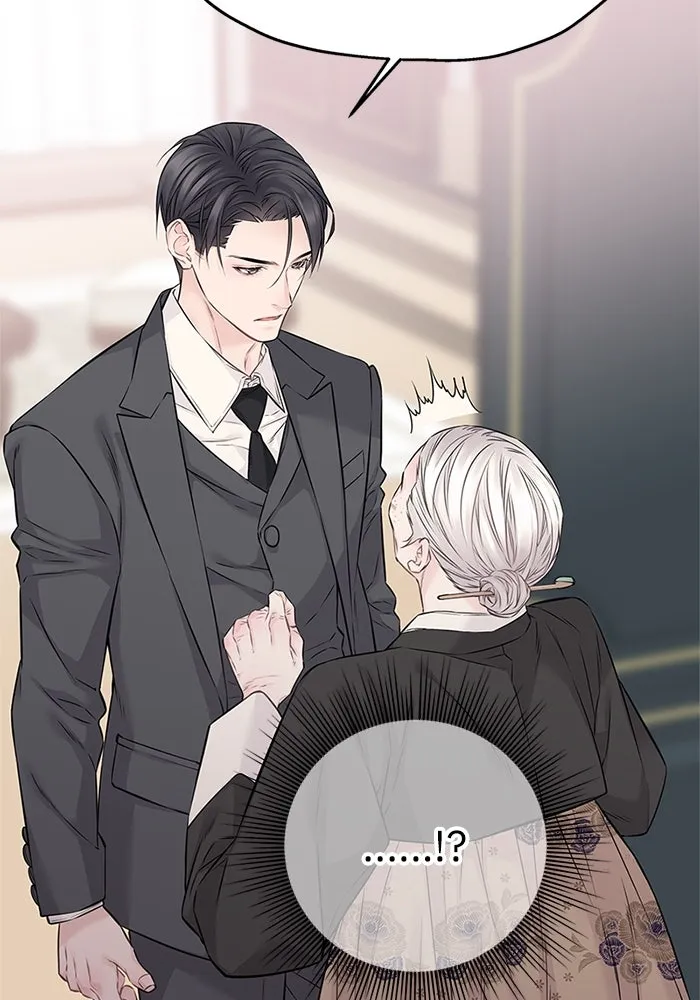 สลับรัก สลับชะตา ตอนที่ 74 รูปที่ 22