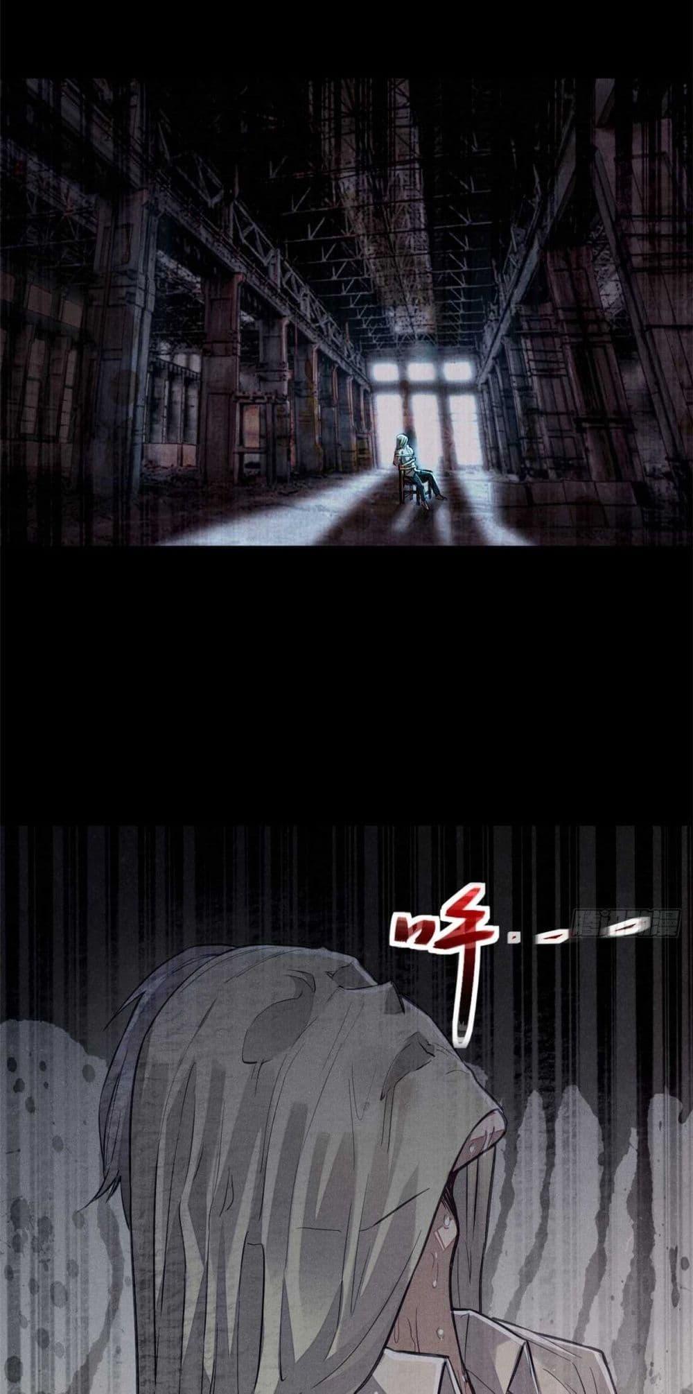 Manga-lc-com อ่านมังงะ อ่านการ์ตูน ออนไลน์ ฟรี Xinmo ตอนที่ 1 2 3 4 5 6 7 8 9 10 11 12 13 14 ฟรี ไม่มีโฆษณา Manga-lc - อ่าน มังงะ อ่าน การ์ตูน ออนไลน์ อ่านมังงะ ฟรี