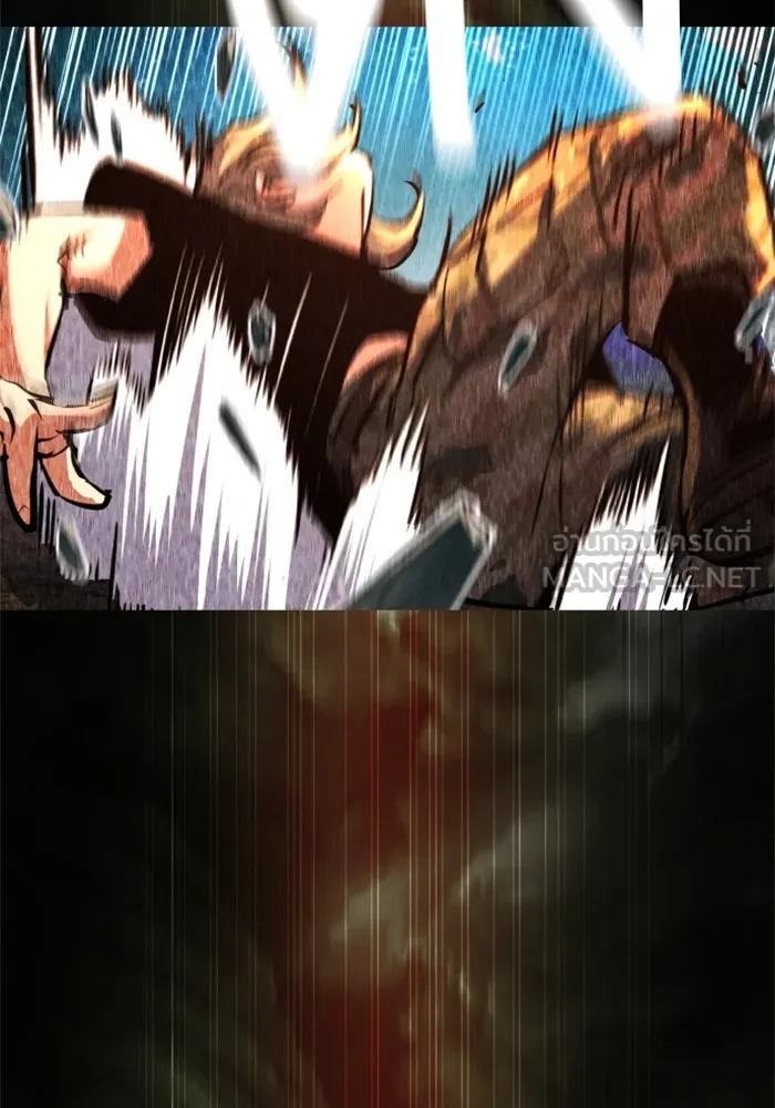 พี่ชายสายบอดี้การ์ด ตอนที่ 249 รูปที่ 18