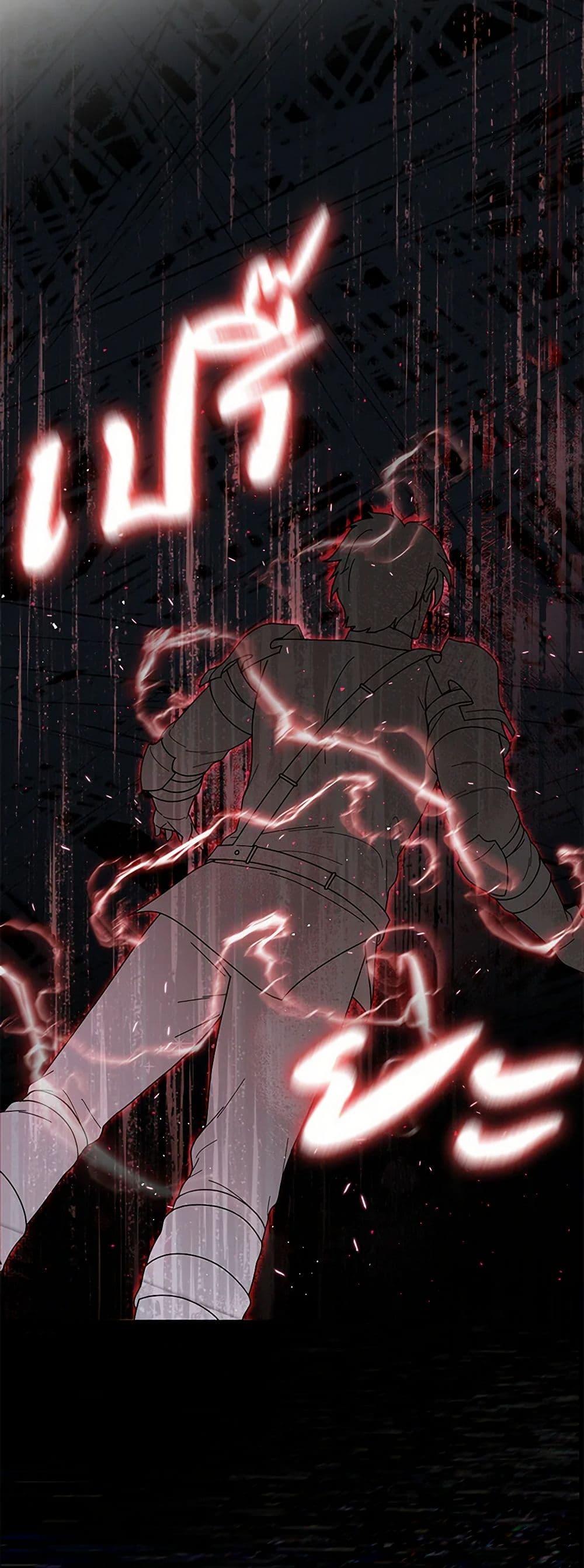 Manga-lc-com อ่านมังงะ อ่านการ์ตูน ออนไลน์ ฟรี Golden Light Gratia, The Child Loved By God ตอนที่ 1 2 3 4 5 6 7 8 9 10 11 12 13 14 ฟรี ไม่มีโฆษณา Manga-lc - อ่าน มังงะ อ่าน การ์ตูน ออนไลน์ อ่านมังงะ ฟรี