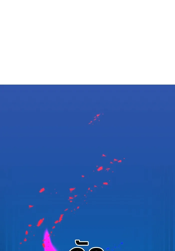 เพลเยอร์เลือดเทวะ ตอนที่ 18 สเตจ  น้ำตกแก้ว รูปที่ 133