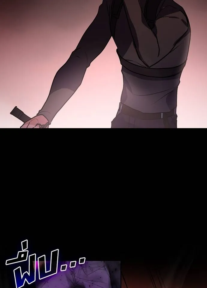 เป้าหมายครั้งที่ 2 ตอนที่ 13 รูปที่ 97