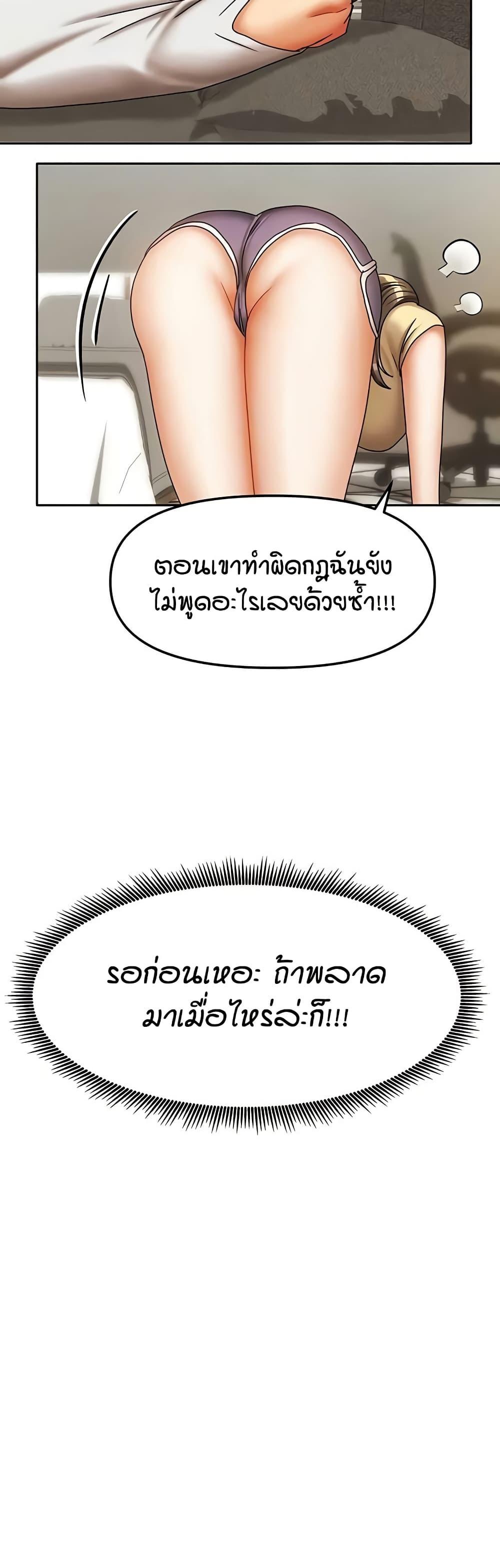 Doujin-Lc- อ่าน โดจิน มังฮวา เกาหลี ญี่ปุ่น จีน แปลไทย Living in Two Houses ตอนที่ 1 2 3 4 5 6 7 8 9 10 11 12 13 14 ฟรี ไม่มีโฆษณา อ่าน โดจิน Manhwa เกาหลี ญี่ปุ่น จีน เรามีครบ คัดมาให้เน้นๆ โดจิน 18+ รับประกันความฟินโดย  Doujin Lc