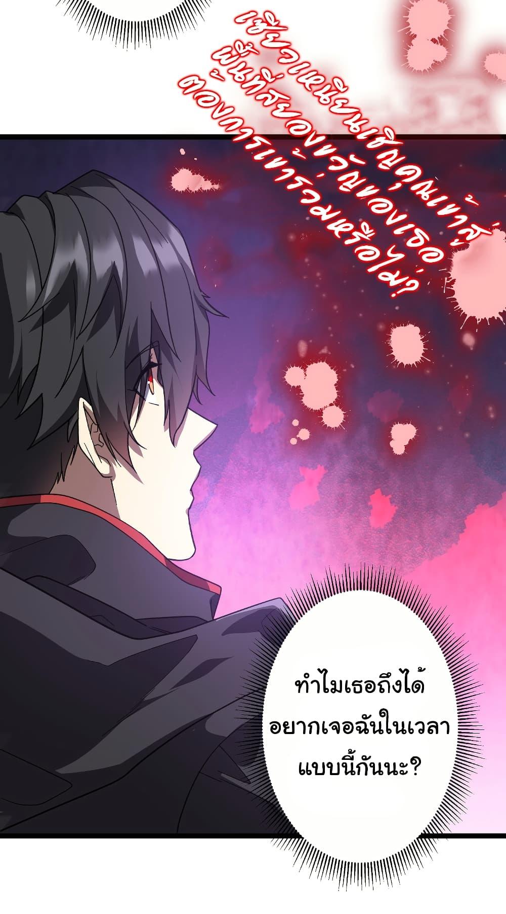 Manga-lc-com อ่านมังงะ อ่านการ์ตูน ออนไลน์ ฟรี Start with Trillions of Coins ตอนที่ 1 2 3 4 5 6 7 8 9 10 11 12 13 14 ฟรี ไม่มีโฆษณา Manga-lc - อ่าน มังงะ อ่าน การ์ตูน ออนไลน์ อ่านมังงะ ฟรี