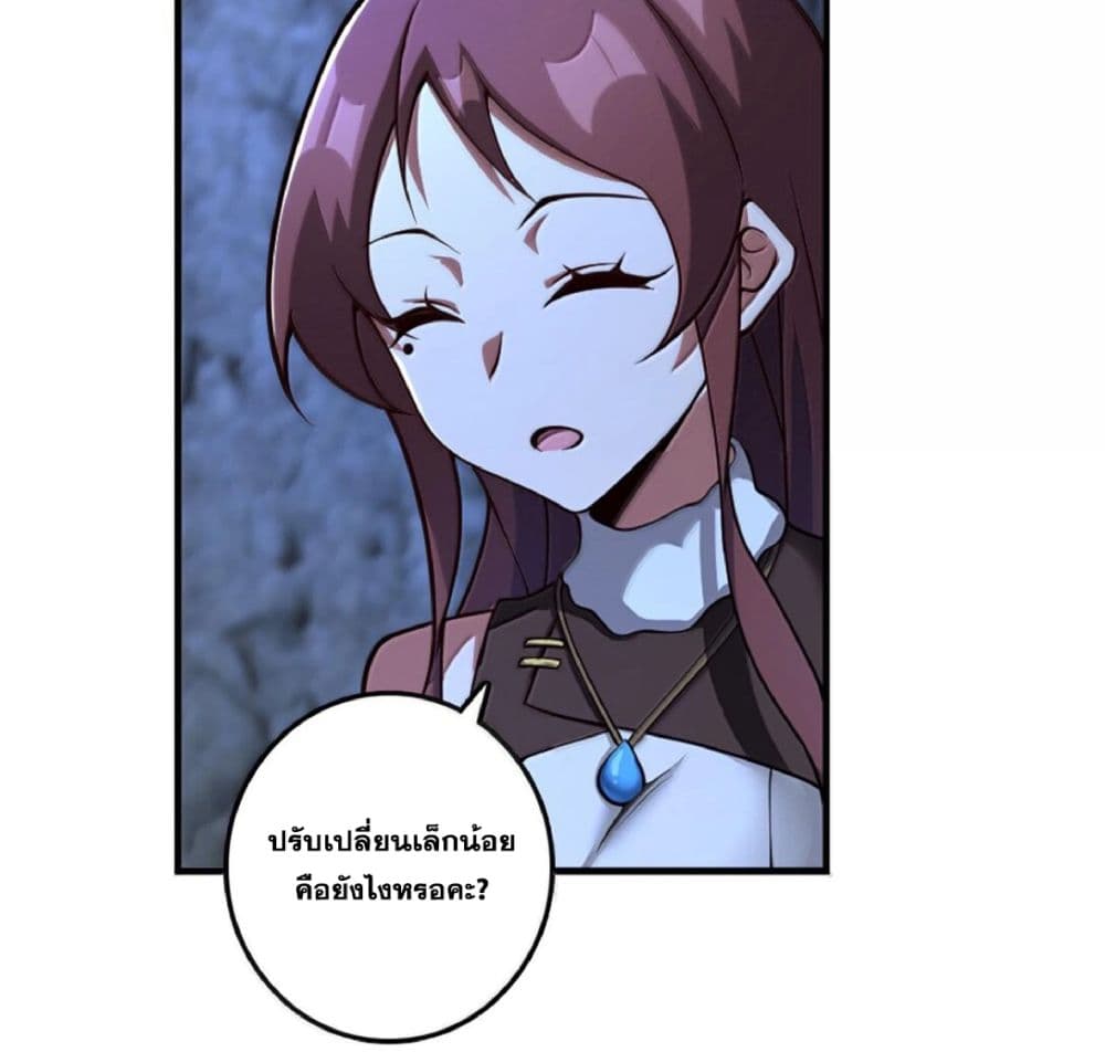 Manga-lc-com อ่านมังงะ อ่านการ์ตูน ออนไลน์ ฟรี Release That Witch ตอนที่ 1 2 3 4 5 6 7 8 9 10 11 12 13 14 ฟรี ไม่มีโฆษณา Manga-lc - อ่าน มังงะ อ่าน การ์ตูน ออนไลน์ อ่านมังงะ ฟรี