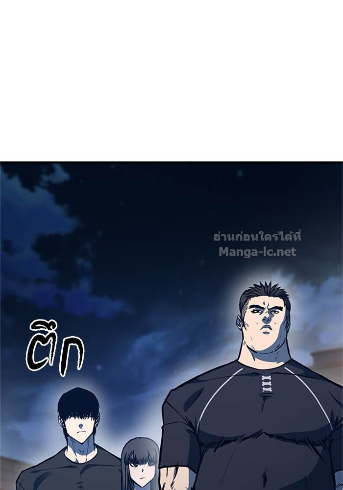 Doujin-Lc- อ่าน โดจิน มังฮวา เกาหลี ญี่ปุ่น จีน แปลไทย HECTOPASCAL ตอนที่ 1 2 3 4 5 6 7 8 9 10 11 12 13 14 ฟรี ไม่มีโฆษณา อ่าน โดจิน Manhwa เกาหลี ญี่ปุ่น จีน เรามีครบ คัดมาให้เน้นๆ โดจิน 18+ รับประกันความฟินโดย Doujin Lc