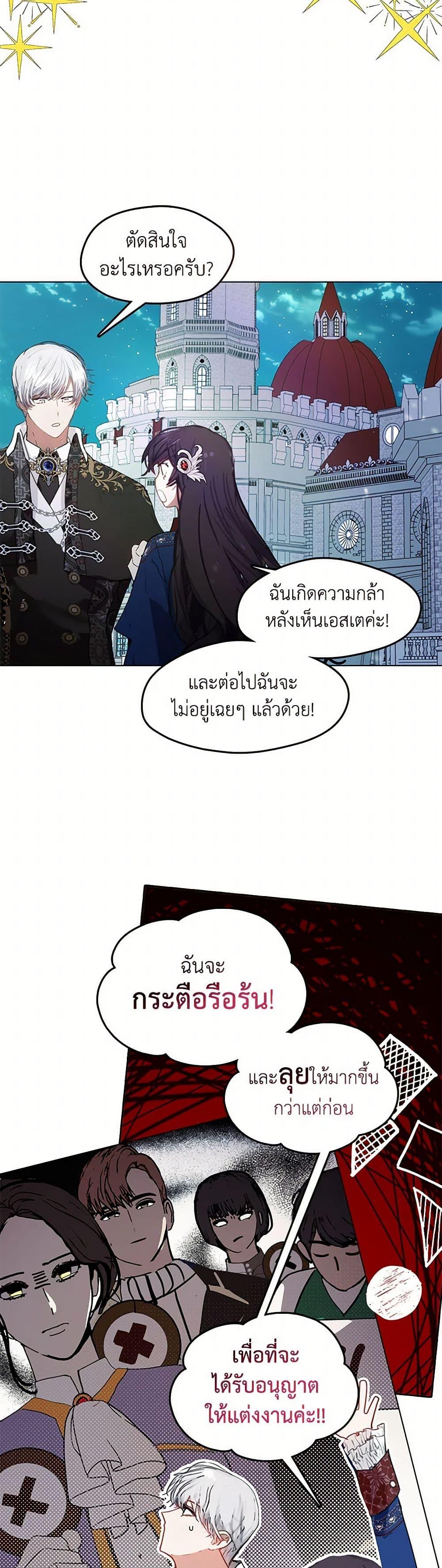 Manga-lc-com อ่านมังงะ อ่านการ์ตูน ออนไลน์ ฟรี Devoted to Diamond ตอนที่ 1 2 3 4 5 6 7 8 9 10 11 12 13 14 ฟรี ไม่มีโฆษณา Manga-lc - อ่าน มังงะ อ่าน การ์ตูน ออนไลน์ อ่านมังงะ ฟรี