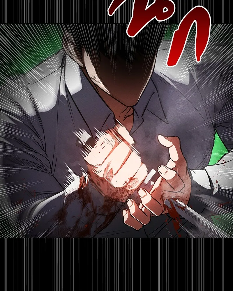 มือสังหารพันธุ์อมตะ ตอนที่ 13 รูปที่ 106