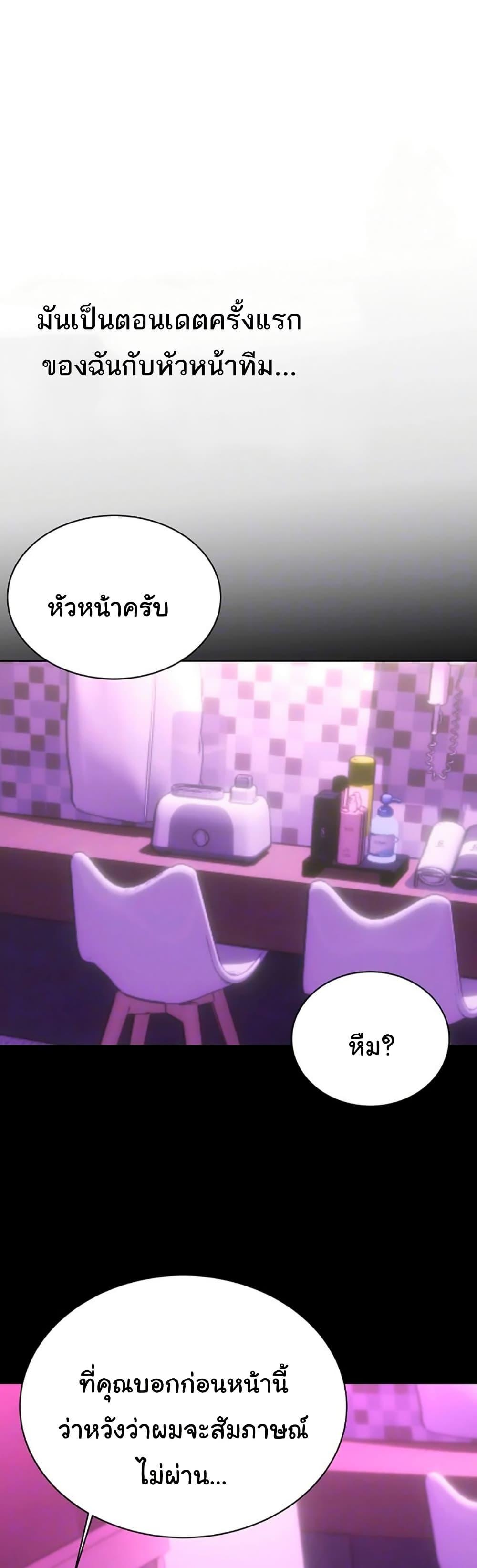 Doujin-Lc- อ่าน โดจิน มังฮวา เกาหลี ญี่ปุ่น จีน แปลไทย Lottery Ticket ตอนที่ 1 2 3 4 5 6 7 8 9 10 11 12 13 14 ฟรี ไม่มีโฆษณา อ่าน โดจิน Manhwa เกาหลี ญี่ปุ่น จีน เรามีครบ คัดมาให้เน้นๆ โดจิน 18+ รับประกันความฟินโดย  Doujin Lc