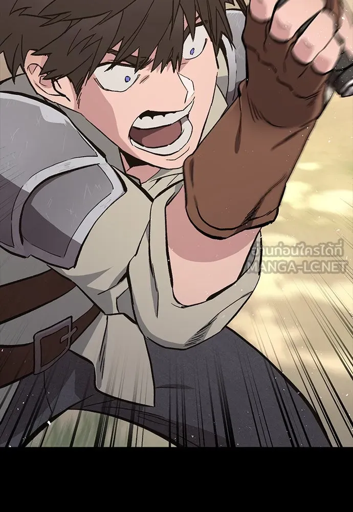 อัศวินวันเดียว ตอนที่ 1 รูปที่ 66