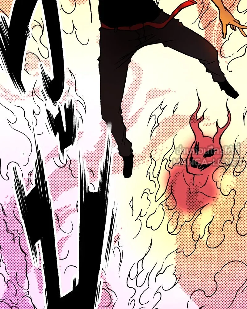 การิน BlaCX ปริศนาอาถรรพ์สีดำ ตอนที่ 24 ห้องแห่งจิตใจ (จบ) รูปที่ 39