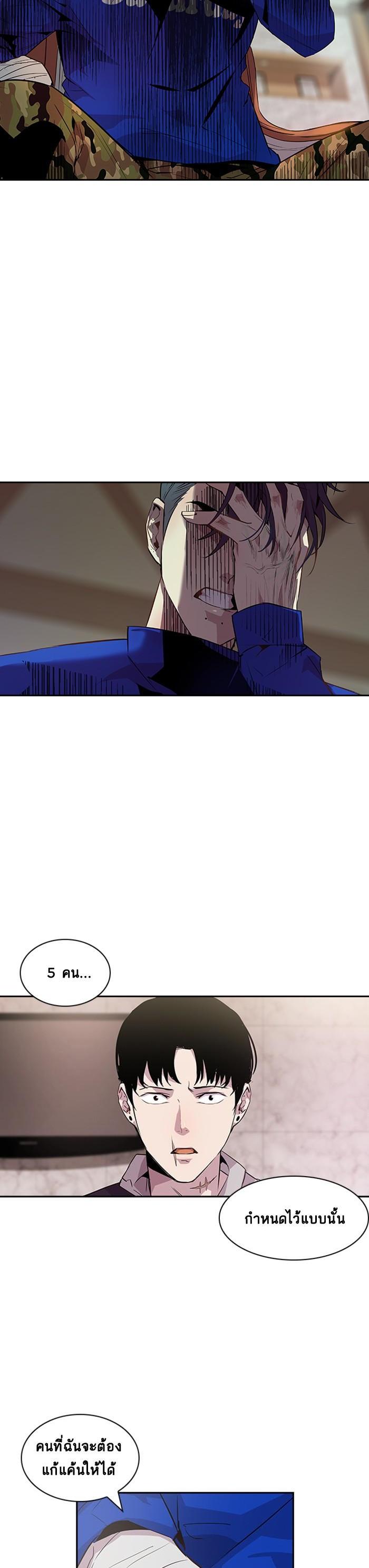 Manga-lc-com อ่านมังงะ อ่านการ์ตูน ออนไลน์ ฟรี The World Is Money and Power กลโกงโลกพนัน ตอนที่ 1 2 3 4 5 6 7 8 9 10 11 12 13 14 ฟรี ไม่มีโฆษณา Manga-lc - อ่าน มังงะ อ่าน การ์ตูน ออนไลน์ อ่านมังงะ ฟรี
