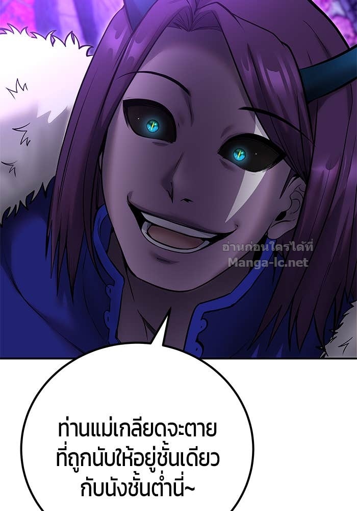 Doujin-Lc- อ่าน โดจิน มังฮวา เกาหลี ญี่ปุ่น จีน แปลไทย แกร่งเกินผู้กล้า แต่ซ่าไม่ได้ ตอนที่ 1 2 3 4 5 6 7 8 9 10 11 12 13 14 ฟรี ไม่มีโฆษณา อ่าน โดจิน Manhwa เกาหลี ญี่ปุ่น จีน เรามีครบ คัดมาให้เน้นๆ โดจิน 18+ รับประกันความฟินโดย Doujin Lc
