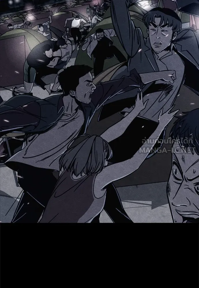 Zombie X Slasher ตอนที่ 37 รูปที่ 6