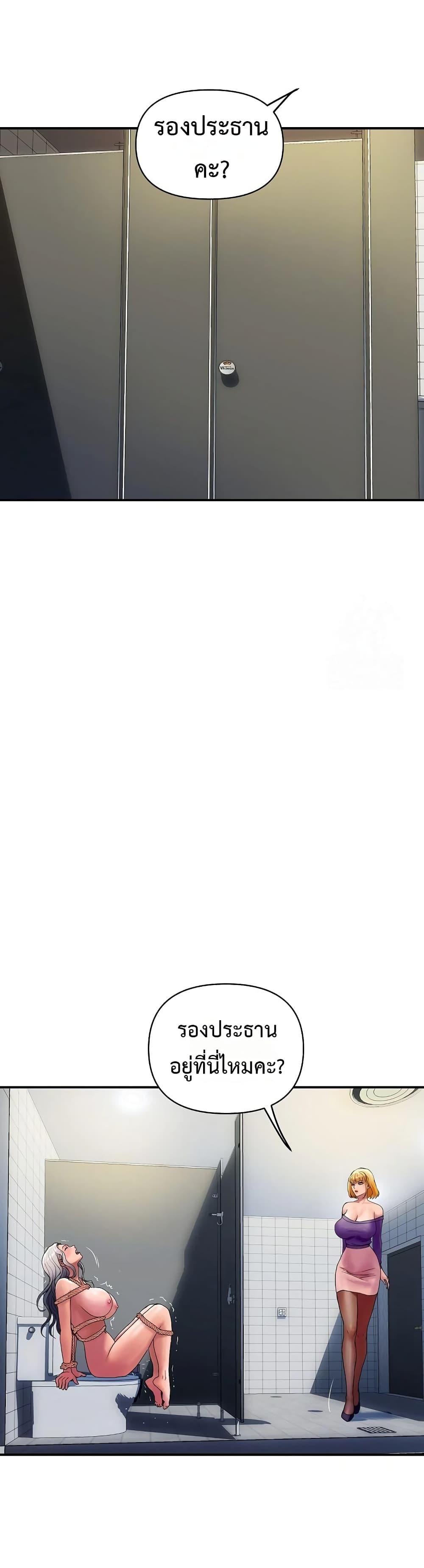 Doujin-Lc- อ่าน โดจิน มังฮวา เกาหลี ญี่ปุ่น จีน แปลไทย Royal Family ตอนที่ 1 2 3 4 5 6 7 8 9 10 11 12 13 14 ฟรี ไม่มีโฆษณา อ่าน โดจิน Manhwa เกาหลี ญี่ปุ่น จีน เรามีครบ คัดมาให้เน้นๆ โดจิน 18+ รับประกันความฟินโดย  Doujin Lc
