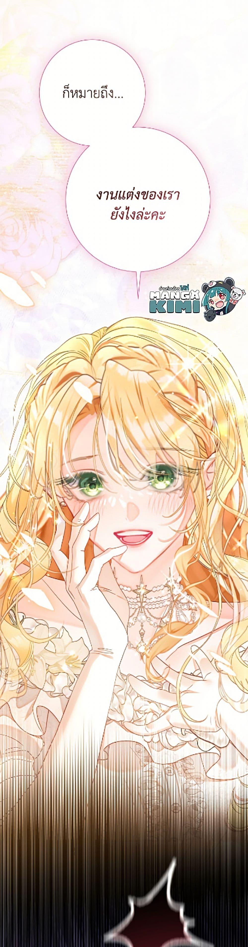 Manga-lc-com อ่านมังงะ อ่านการ์ตูน ออนไลน์ ฟรี The World Without My Sister Who Everyone Loved ตอนที่ 1 2 3 4 5 6 7 8 9 10 11 12 13 14 ฟรี ไม่มีโฆษณา Manga-lc - อ่าน มังงะ อ่าน การ์ตูน ออนไลน์ อ่านมังงะ ฟรี