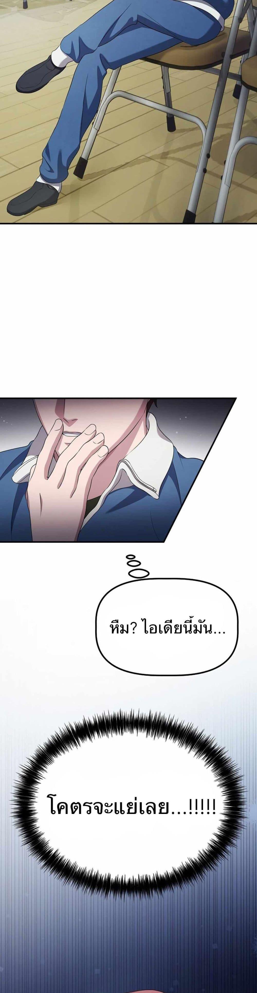 Manga-lc-com อ่านมังงะ อ่านการ์ตูน ออนไลน์ ฟรี The Corporations Bottom Works Well ตอนที่ 1 2 3 4 5 6 7 8 9 10 11 12 13 14 ฟรี ไม่มีโฆษณา Manga-lc - อ่าน มังงะ อ่าน การ์ตูน ออนไลน์ อ่านมังงะ ฟรี