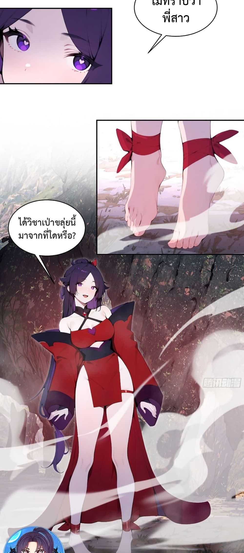 Manga-lc-com อ่านมังงะ อ่านการ์ตูน ออนไลน์ ฟรี Hundred Wives Book The saints all call me husband ตอนที่ 1 2 3 4 5 6 7 8 9 10 11 12 13 14 ฟรี ไม่มีโฆษณา Manga-lc - อ่าน มังงะ อ่าน การ์ตูน ออนไลน์ อ่านมังงะ ฟรี