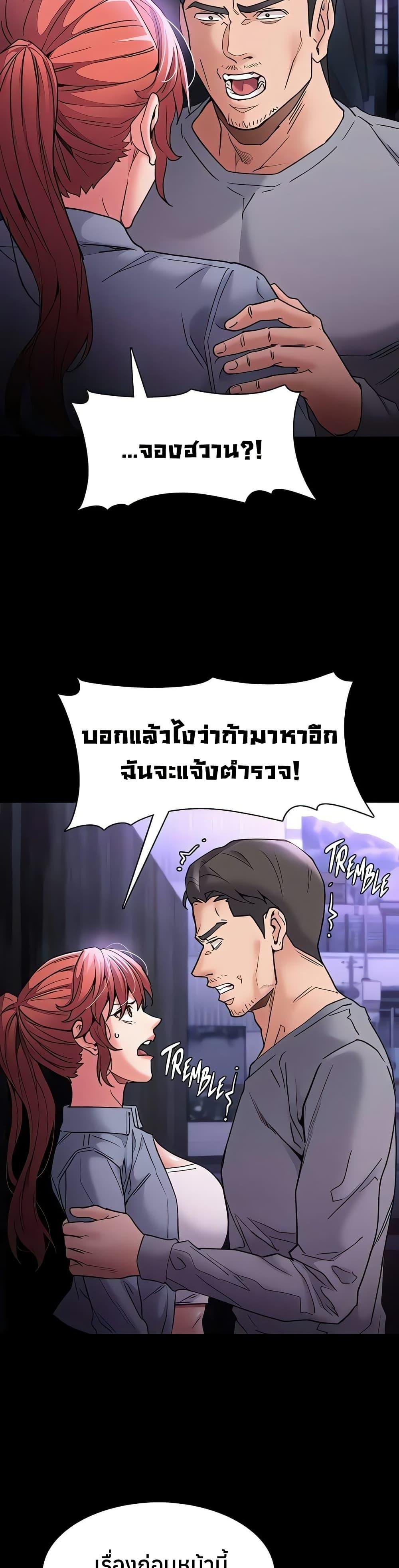 Doujin-Lc- อ่าน โดจิน มังฮวา เกาหลี ญี่ปุ่น จีน แปลไทย Pervert Diary ตอนที่ 1 2 3 4 5 6 7 8 9 10 11 12 13 14 ฟรี ไม่มีโฆษณา อ่าน โดจิน Manhwa เกาหลี ญี่ปุ่น จีน เรามีครบ คัดมาให้เน้นๆ โดจิน 18+ รับประกันความฟินโดย  Doujin Lc