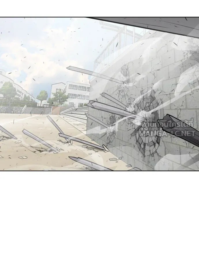 ยุคแห่งยอดมนุษย์ ตอนที่ 65 รูปที่ 66