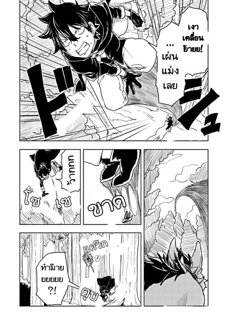 Manga-lc-com อ่านมังงะ อ่านการ์ตูน ออนไลน์ ฟรี Kokuei no Junk ตอนที่ 1 2 3 4 5 6 7 8 9 10 11 12 13 14 ฟรี ไม่มีโฆษณา Manga-lc - อ่าน มังงะ อ่าน การ์ตูน ออนไลน์ อ่านมังงะ ฟรี