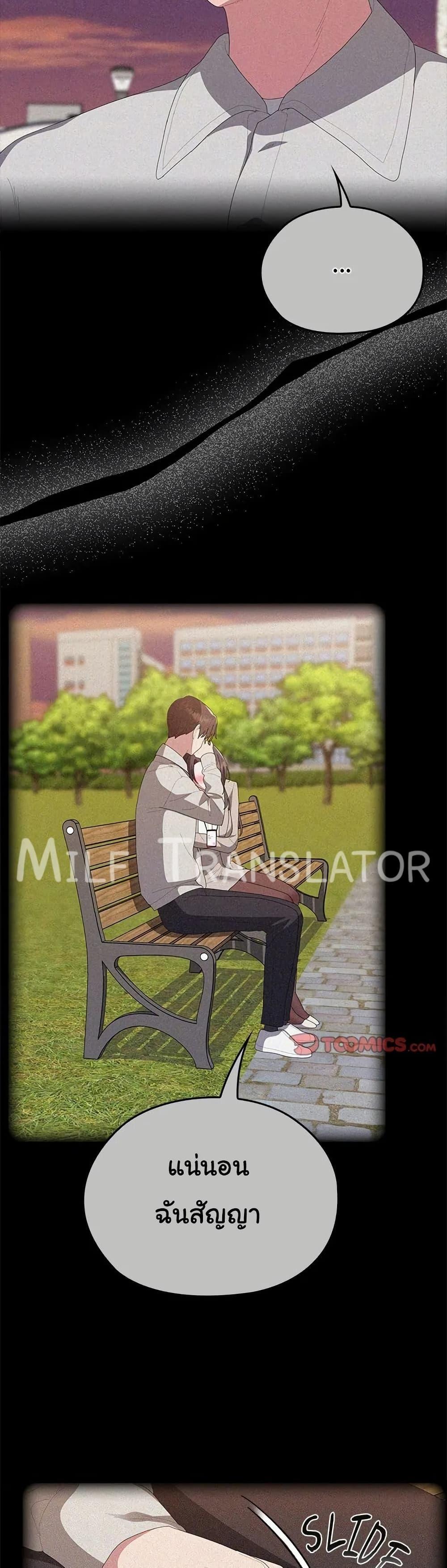 Doujin-Lc- อ่าน โดจิน มังฮวา เกาหลี ญี่ปุ่น จีน แปลไทย Office Shitbag Alert ตอนที่ 1 2 3 4 5 6 7 8 9 10 11 12 13 14 ฟรี ไม่มีโฆษณา อ่าน โดจิน Manhwa เกาหลี ญี่ปุ่น จีน เรามีครบ คัดมาให้เน้นๆ โดจิน 18+ รับประกันความฟินโดย  Doujin Lc