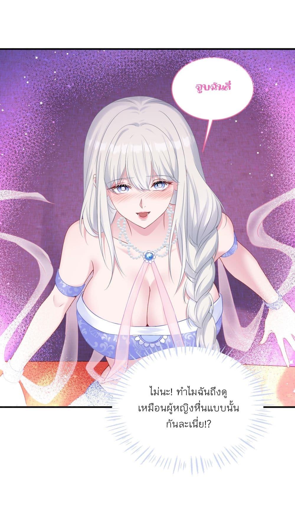 Manga-lc-com อ่านมังงะ อ่านการ์ตูน ออนไลน์ ฟรี Became a Billionaire After Dog Licking Improperly ตอนที่ 1 2 3 4 5 6 7 8 9 10 11 12 13 14 ฟรี ไม่มีโฆษณา Manga-lc - อ่าน มังงะ อ่าน การ์ตูน ออนไลน์ อ่านมังงะ ฟรี