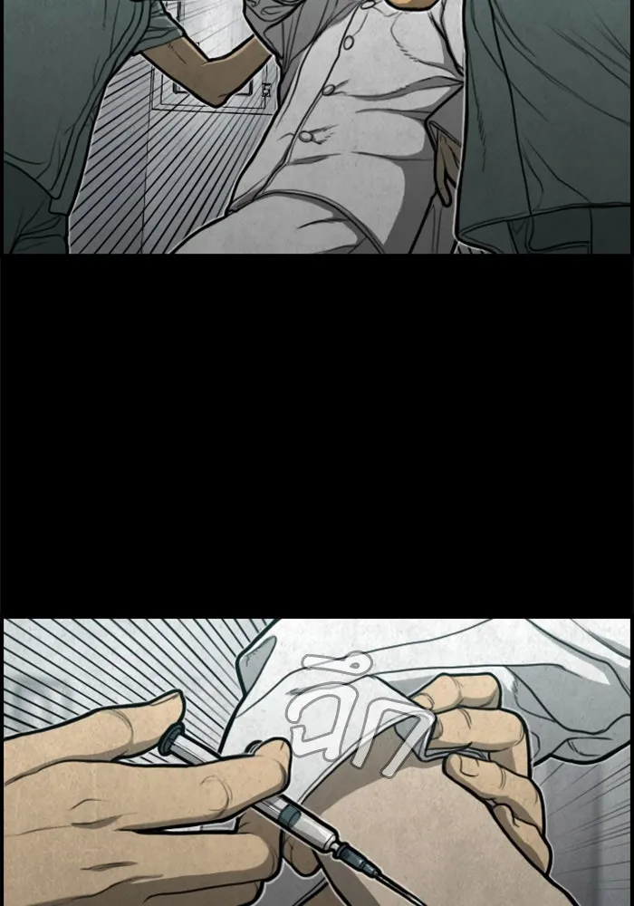 ตกศพสยอง ตอนที่ 13 รูปที่ 82