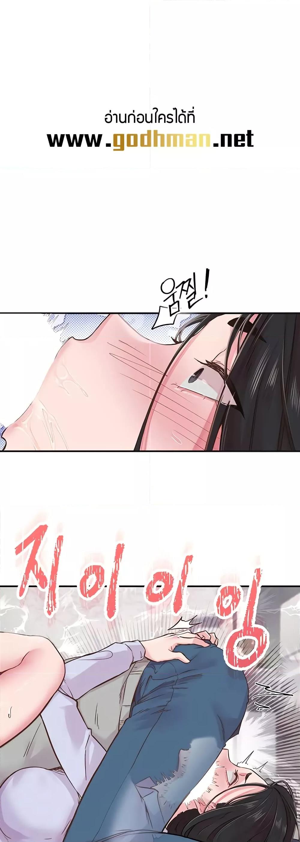 Doujin-Lc- อ่าน โดจิน มังฮวา เกาหลี ญี่ปุ่น จีน แปลไทย Tremors ตอนที่ 1 2 3 4 5 6 7 8 9 10 11 12 13 14 ฟรี ไม่มีโฆษณา อ่าน โดจิน Manhwa เกาหลี ญี่ปุ่น จีน เรามีครบ คัดมาให้เน้นๆ โดจิน 18+ รับประกันความฟินโดย  Doujin Lc