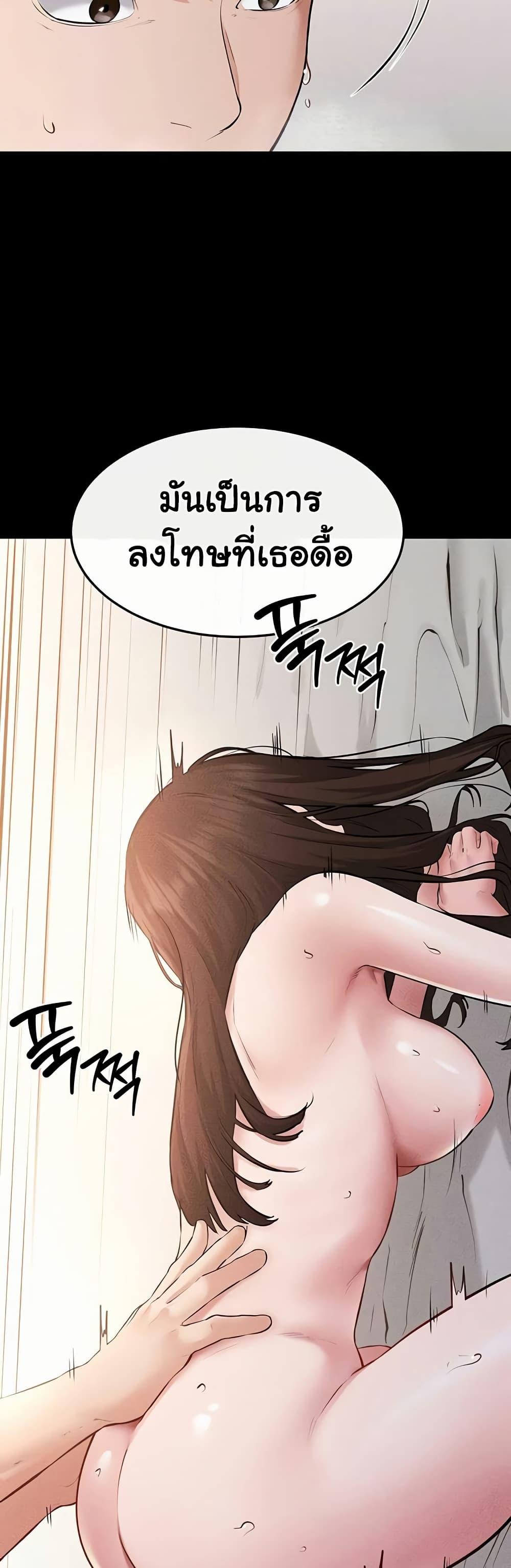 Doujin-Lc- อ่าน โดจิน มังฮวา เกาหลี ญี่ปุ่น จีน แปลไทย My New Family ตอนที่ 1 2 3 4 5 6 7 8 9 10 11 12 13 14 ฟรี ไม่มีโฆษณา อ่าน โดจิน Manhwa เกาหลี ญี่ปุ่น จีน เรามีครบ คัดมาให้เน้นๆ โดจิน 18+ รับประกันความฟินโดย  Doujin Lc