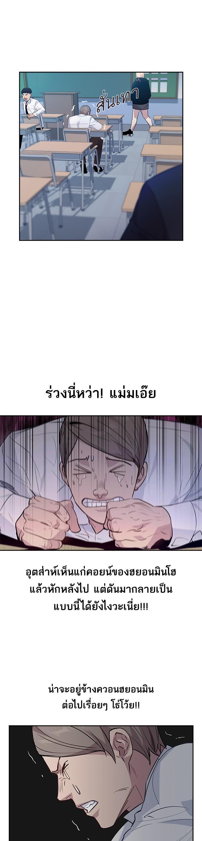 Manga-lc-com อ่านมังงะ อ่านการ์ตูน ออนไลน์ ฟรี The World Is Money and Power กลโกงโลกพนัน ตอนที่ 1 2 3 4 5 6 7 8 9 10 11 12 13 14 ฟรี ไม่มีโฆษณา Manga-lc - อ่าน มังงะ อ่าน การ์ตูน ออนไลน์ อ่านมังงะ ฟรี
