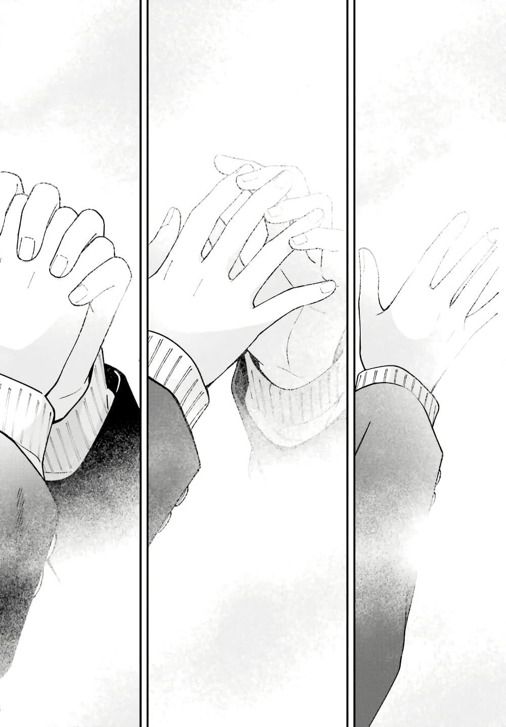 Manga-lc-com อ่านมังงะ อ่านการ์ตูน ออนไลน์ ฟรี Adachi to Shimamura (Yuzuhara Moke) ตอนที่ 1 2 3 4 5 6 7 8 9 10 11 12 13 14 ฟรี ไม่มีโฆษณา Manga-lc - อ่าน มังงะ อ่าน การ์ตูน ออนไลน์ อ่านมังงะ ฟรี