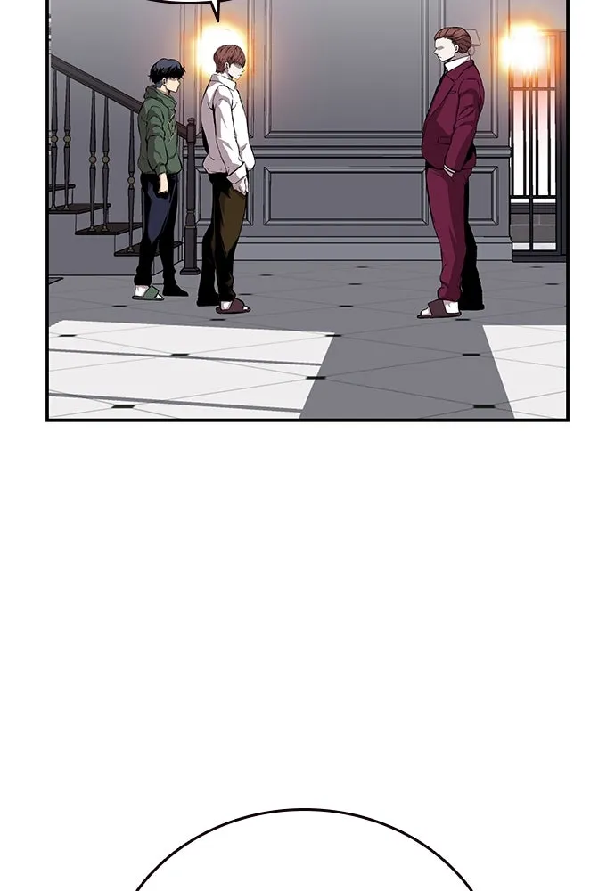 King Game ตอนที่ 39 นี่สิถึงจะเรียกเบ่ง รูปที่ 8