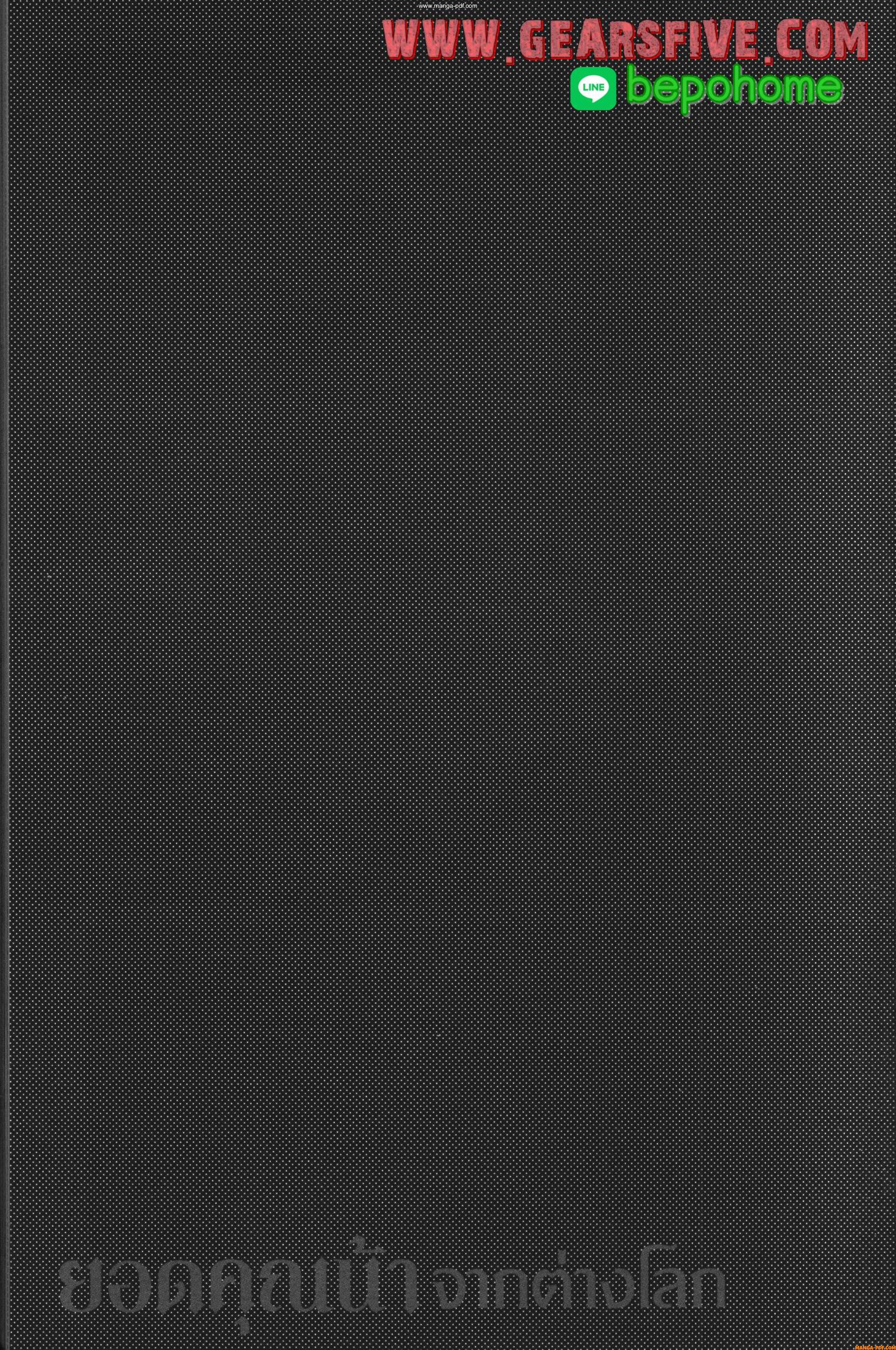 Manga-lc-com อ่านมังงะ อ่านการ์ตูน ออนไลน์ ฟรี Isekai Ojisan ตอนที่ 1 2 3 4 5 6 7 8 9 10 11 12 13 14 ฟรี ไม่มีโฆษณา Manga-lc - อ่าน มังงะ อ่าน การ์ตูน ออนไลน์ อ่านมังงะ ฟรี