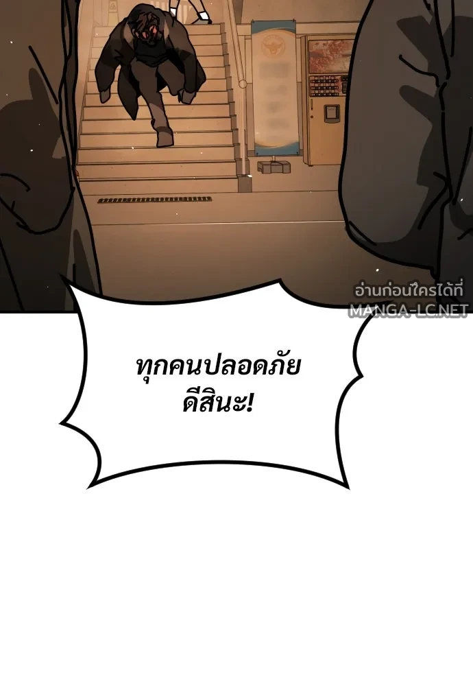 Manga-lc-com อ่านมังงะ อ่านการ์ตูน ออนไลน์ ฟรี วันดีคืนดี โซลก็ ตอนที่ 1 2 3 4 5 6 7 8 9 10 11 12 13 14 ฟรี ไม่มีโฆษณา Manga-lc - อ่าน มังงะ อ่าน การ์ตูน ออนไลน์ อ่านมังงะ ฟรี