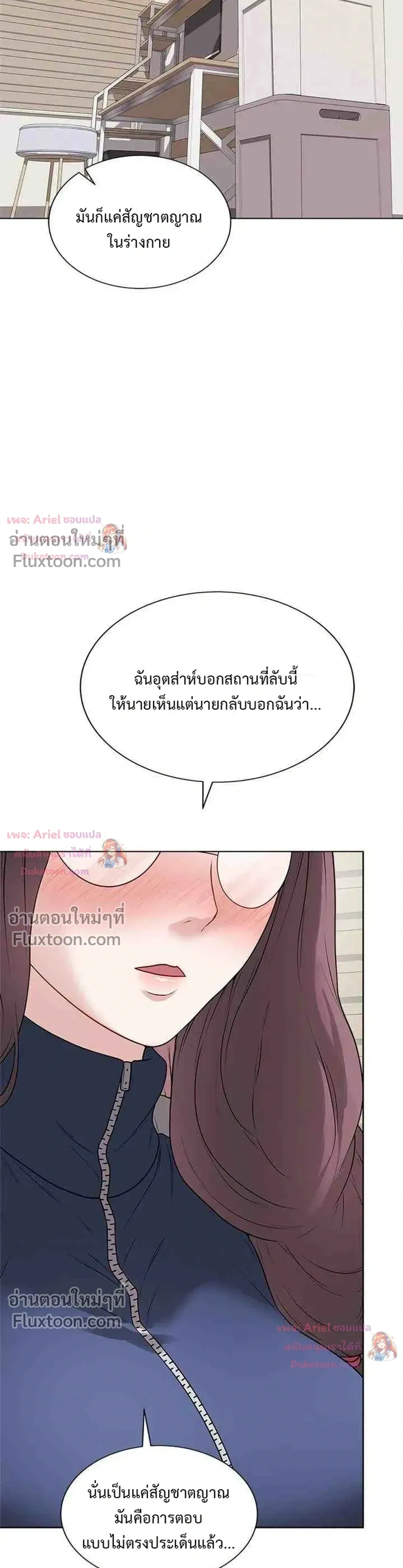 Doujin-Lc- อ่าน โดจิน มังฮวา เกาหลี ญี่ปุ่น จีน แปลไทย Private Academy สถาบันส่วนตัว ตอนที่ 1 2 3 4 5 6 7 8 9 10 11 12 13 14 ฟรี ไม่มีโฆษณา อ่าน โดจิน Manhwa เกาหลี ญี่ปุ่น จีน เรามีครบ คัดมาให้เน้นๆ โดจิน 18+ รับประกันความฟินโดย  Doujin Lc