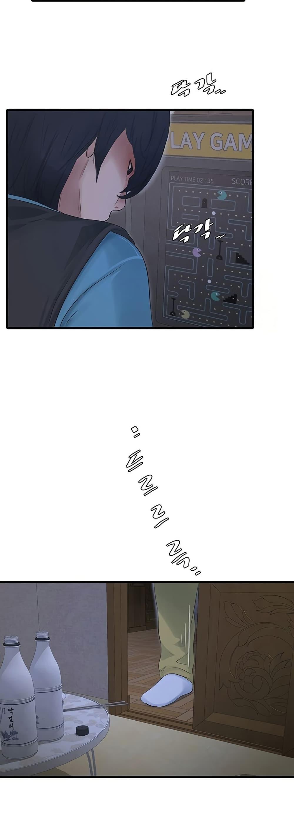 Doujin-Lc- อ่าน โดจิน มังฮวา เกาหลี ญี่ปุ่น จีน แปลไทย The Hole Diary ตอนที่ 1 2 3 4 5 6 7 8 9 10 11 12 13 14 ฟรี ไม่มีโฆษณา อ่าน โดจิน Manhwa เกาหลี ญี่ปุ่น จีน เรามีครบ คัดมาให้เน้นๆ โดจิน 18+ รับประกันความฟินโดย  Doujin Lc