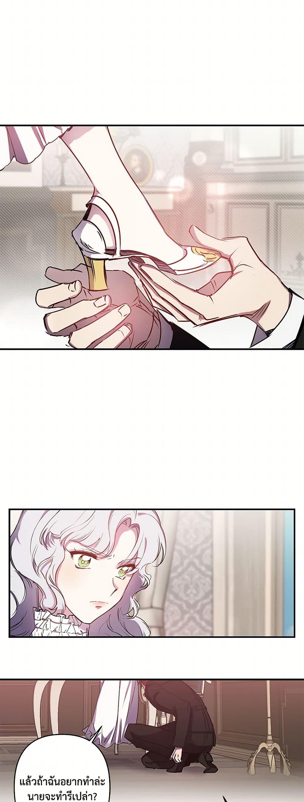 Manga-lc-com อ่านมังงะ อ่านการ์ตูน ออนไลน์ ฟรี Revenge Wedding ตอนที่ 1 2 3 4 5 6 7 8 9 10 11 12 13 14 ฟรี ไม่มีโฆษณา Manga-lc - อ่าน มังงะ อ่าน การ์ตูน ออนไลน์ อ่านมังงะ ฟรี