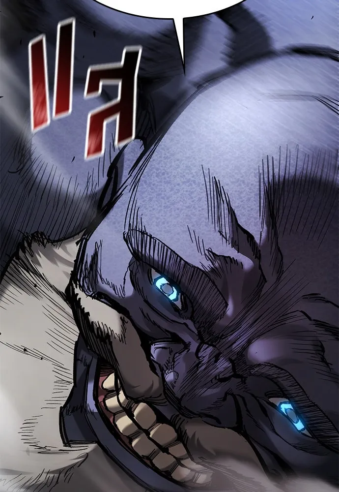 อัศวินวันเดียว ตอนที่ 67 รูปที่ 121