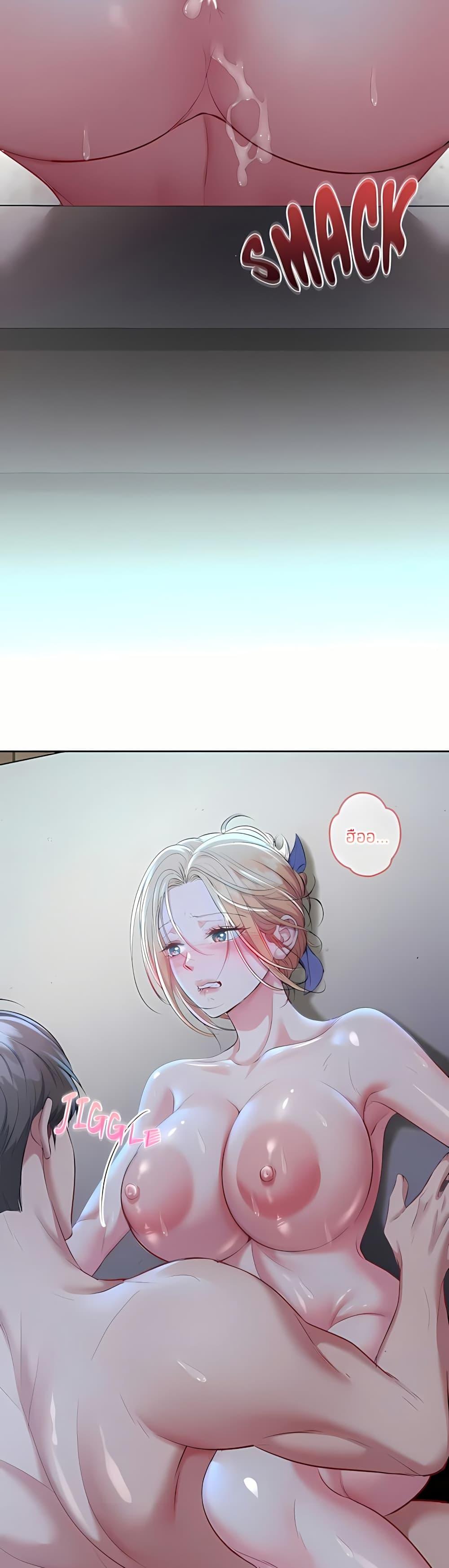 Doujin-Lc- อ่าน โดจิน มังฮวา เกาหลี ญี่ปุ่น จีน แปลไทย Sexy Dessert ตอนที่ 1 2 3 4 5 6 7 8 9 10 11 12 13 14 ฟรี ไม่มีโฆษณา อ่าน โดจิน Manhwa เกาหลี ญี่ปุ่น จีน เรามีครบ คัดมาให้เน้นๆ โดจิน 18+ รับประกันความฟินโดย  Doujin Lc