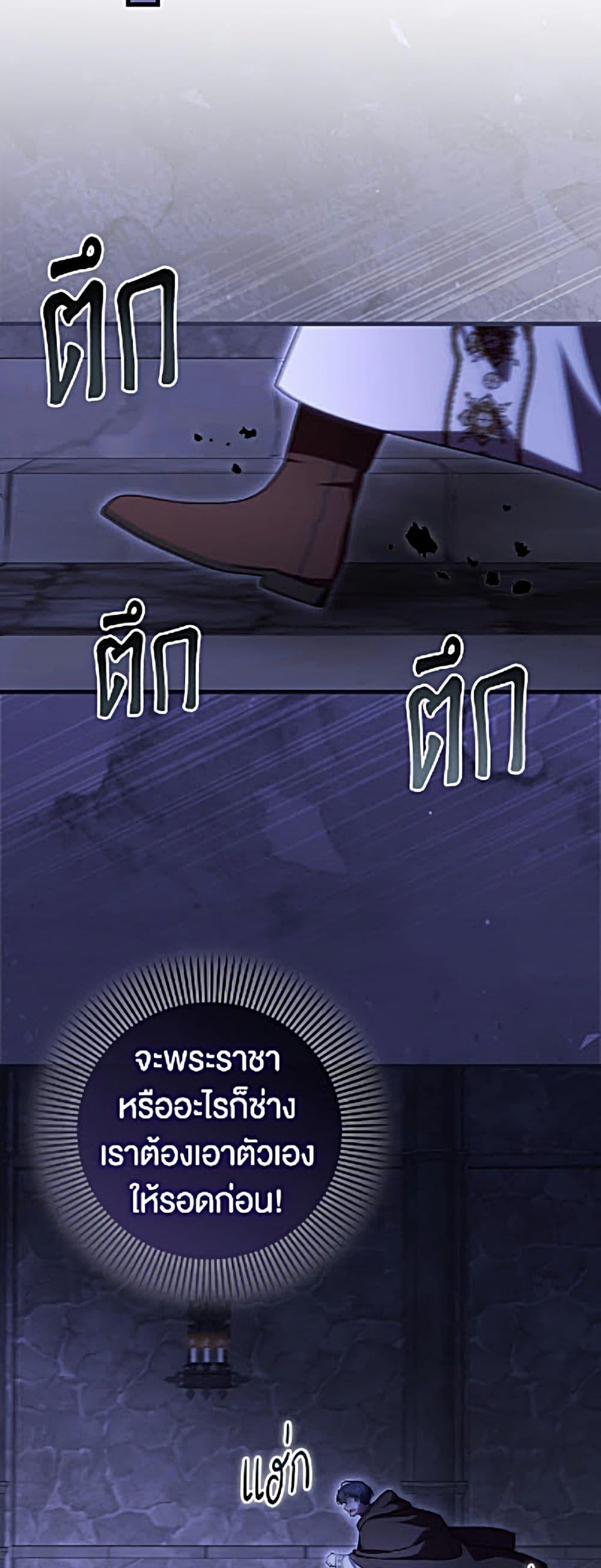 Manga-lc-com อ่านมังงะ อ่านการ์ตูน ออนไลน์ ฟรี It’s My First Time Being Loved ตอนที่ 1 2 3 4 5 6 7 8 9 10 11 12 13 14 ฟรี ไม่มีโฆษณา Manga-lc - อ่าน มังงะ อ่าน การ์ตูน ออนไลน์ อ่านมังงะ ฟรี
