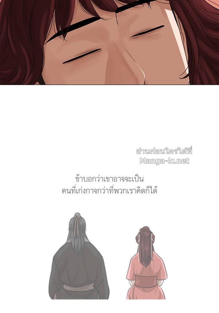 Doujin-Lc- อ่าน โดจิน มังฮวา เกาหลี ญี่ปุ่น จีน แปลไทย องครักษ์แห่งอัครสกุลจาง ตอนที่ 1 2 3 4 5 6 7 8 9 10 11 12 13 14 ฟรี ไม่มีโฆษณา อ่าน โดจิน Manhwa เกาหลี ญี่ปุ่น จีน เรามีครบ คัดมาให้เน้นๆ โดจิน 18+ รับประกันความฟินโดย Doujin Lc